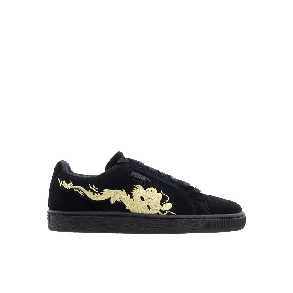 PUMA Suede Dragon Sneakers (Youth)
