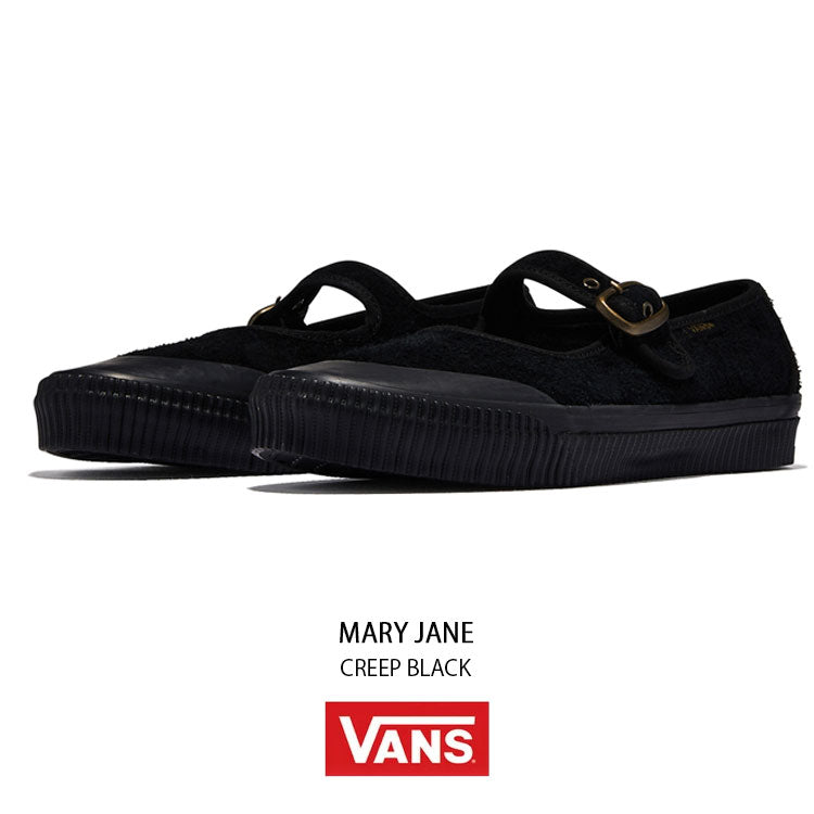 Vans LX Mary Jane - view 3